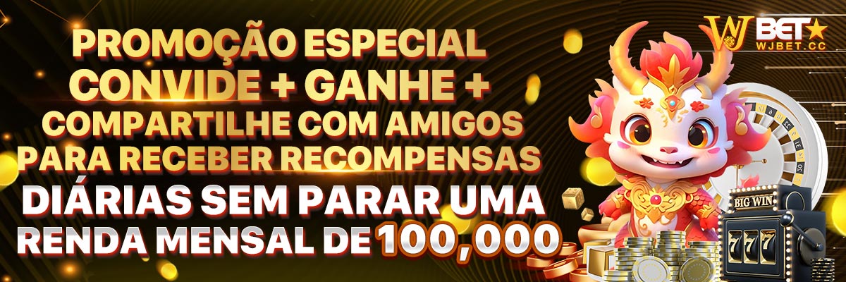 Seroe c