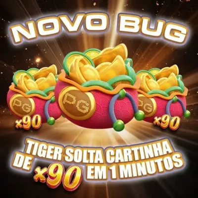 sirwin