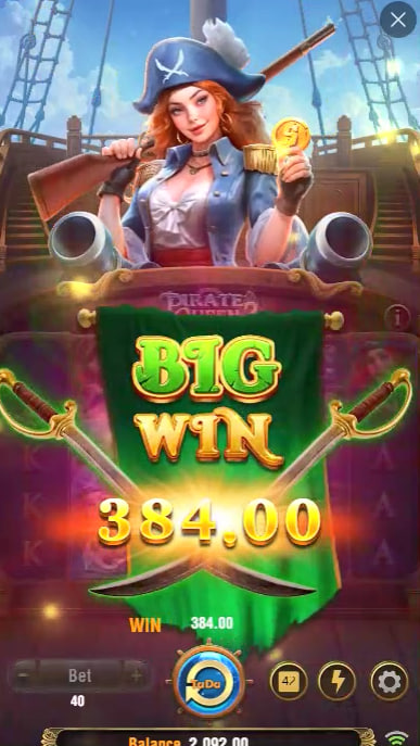 21bit