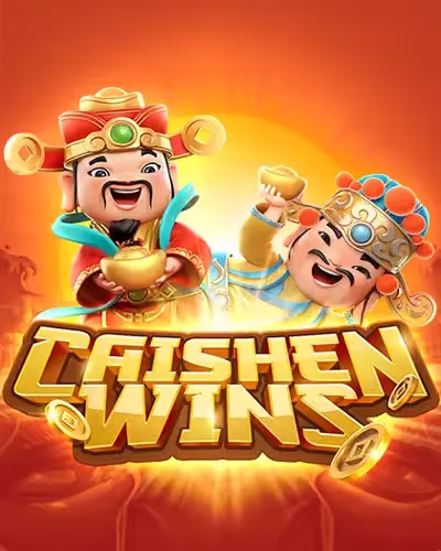 chipstars