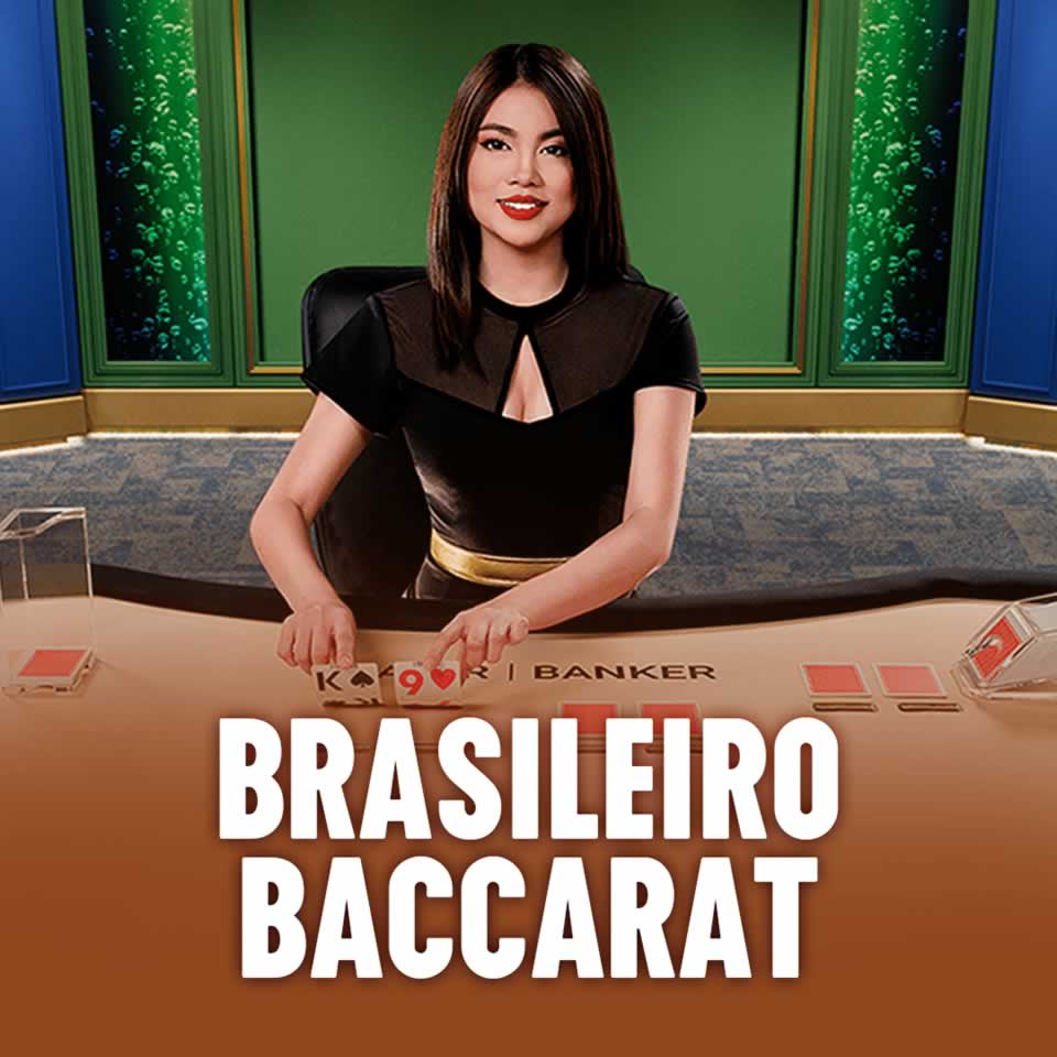 Betfrair