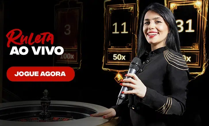 Seria a 2023