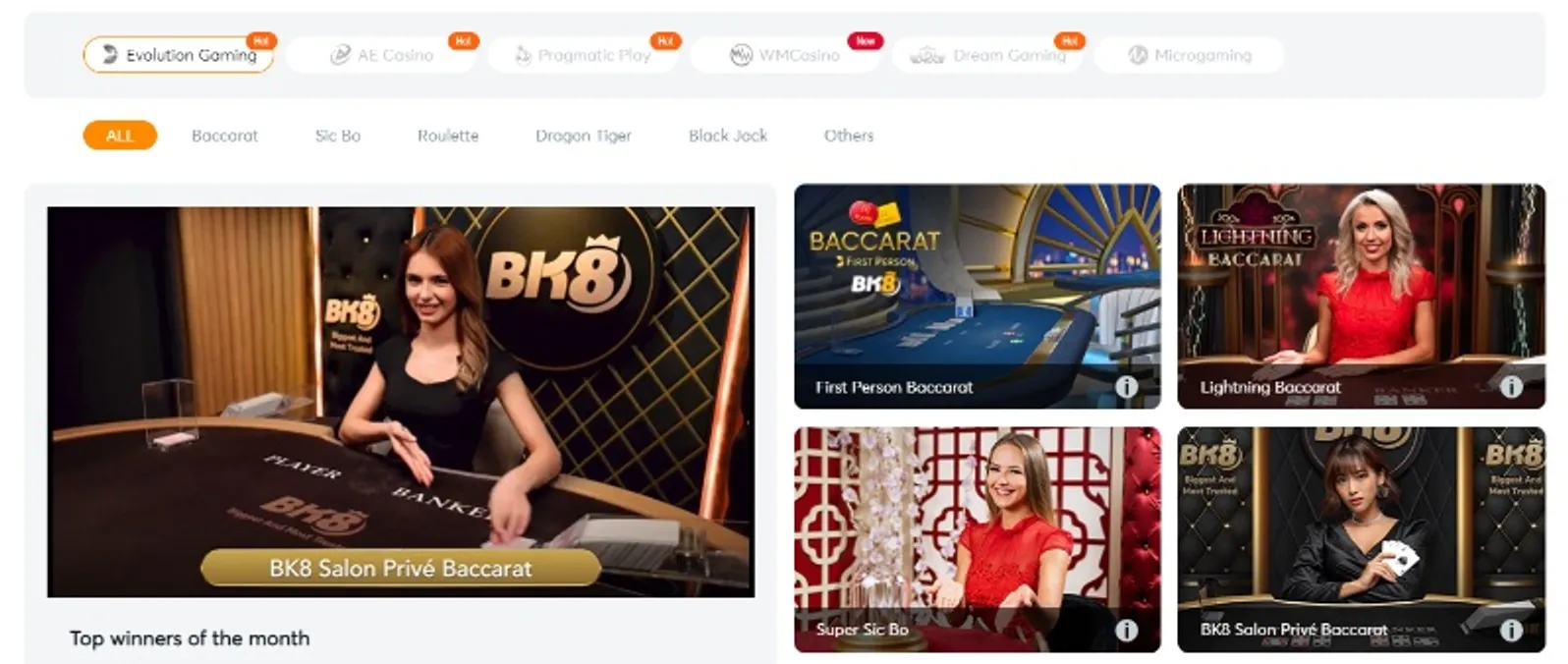 hrbet